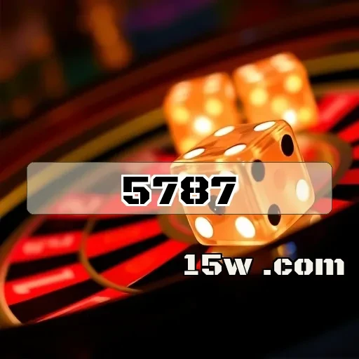 5787.com Loteria