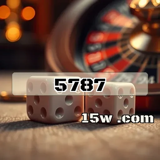 5787.com VIP